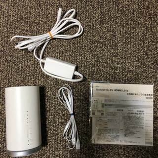 Speed Wi-Fi HOME L01s ホームルーター wi-fiルーターの画像