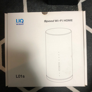 Speed Wi-Fi HOME L01s ホームルーター wi-fiルーターの画像