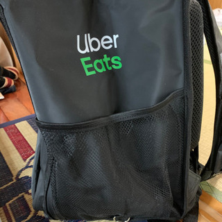 Uber eats バック　最終値下げ