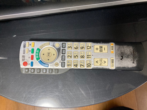 パナソニック 46インチ テレビ