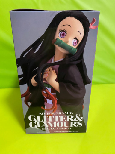 鬼滅の刃　竈門禰豆子　フィギュア　GLITTER\u0026GLAMOURS -MEZUKO KAMADO-