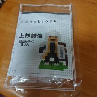 ナノブロック上杉謙信
