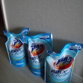【新品未開封】液体洗剤花王アタック抗菌EXスーパークリアジェル