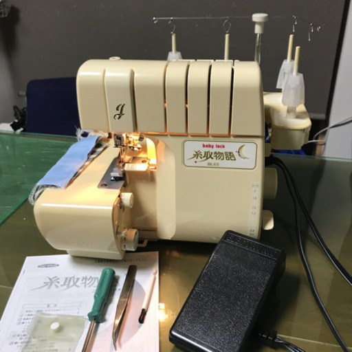 ①★動作確認済★ベビーロック　BL65 糸取物語　2本針4本糸ロックミシン