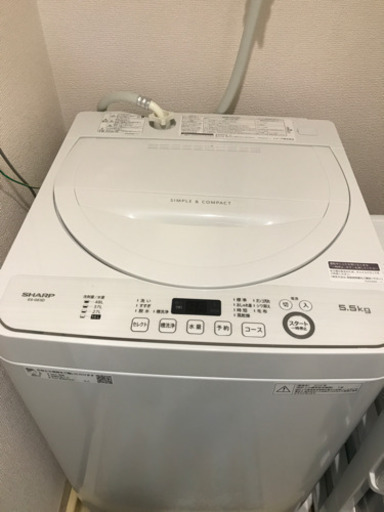 洗濯機SHARP