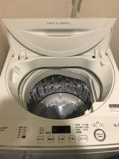 洗濯機SHARP