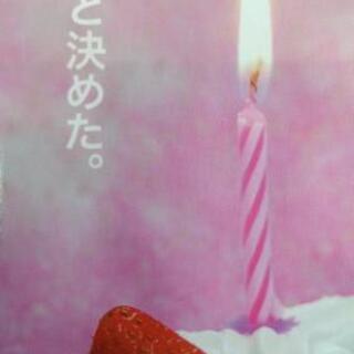 ★退屈だった日々には戻れない★そう思いませんか？ 自殺が増えているとニュースで知りました。 私は自殺を食い止めたいと考えています。 - 友達