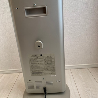 【取り引き中】日立　シーズヒーター　2013年製　の画像