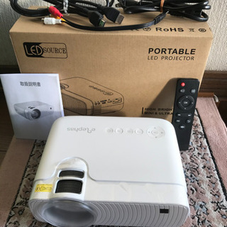 ポータブルプロジェクター