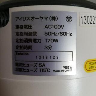 シュレッダー　美品　アイリスオーヤマの画像