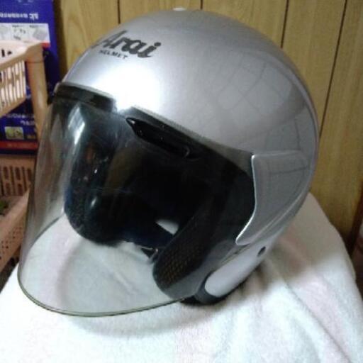 希少！アライSZαⅡ