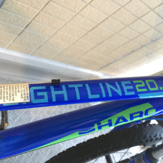 HARO BIKES flightline 20 (ハローバイクス)の画像