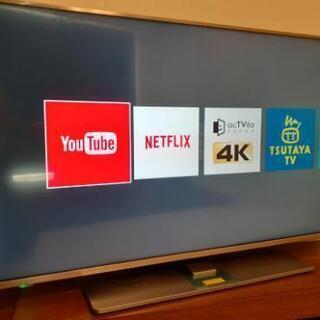 ハイセンス43型４K対応液晶テレビ2019年製