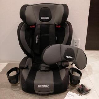 【ご購入者様決定しました】チャイルドシート　レカロ　StartJ1