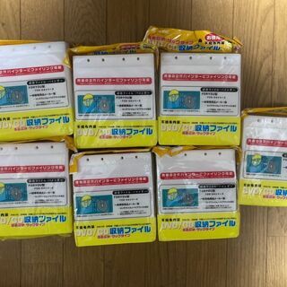 DVD/CD収納ファイル100枚×7両面タイプ計1400枚収納