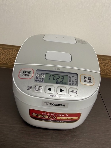 炊飯器(3合炊)