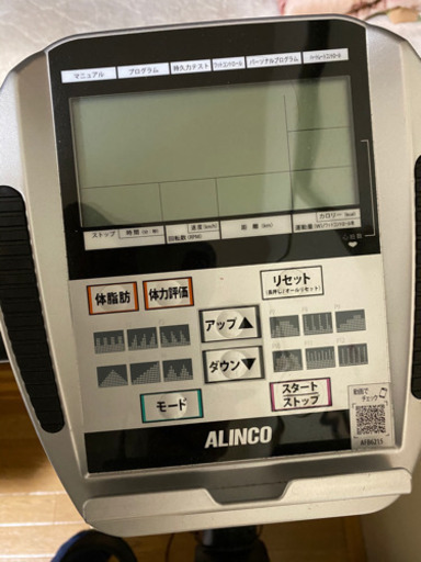 値下げしました美品エアロバイク ALFITS AFB6215  