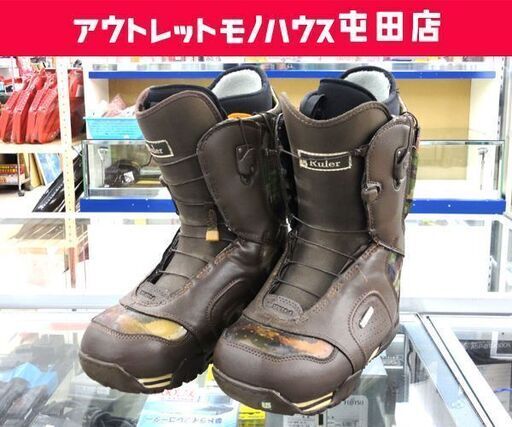 Burton/バートン 26cm スノーボード ブーツ RULER ルーラー　☆ PayPay(ペイペイ)決済可能 ☆ 札幌市 北区 屯田