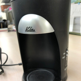 1人用コーヒーメーカー