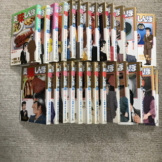 マンガ　美味しんぼ　27冊の画像