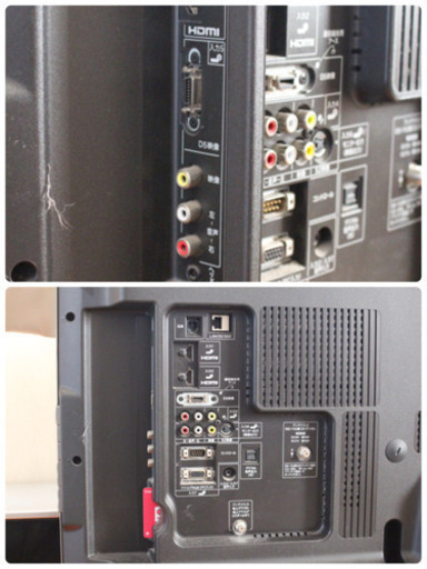 【取引先が決まりました】SHARP液晶テレビ 良品