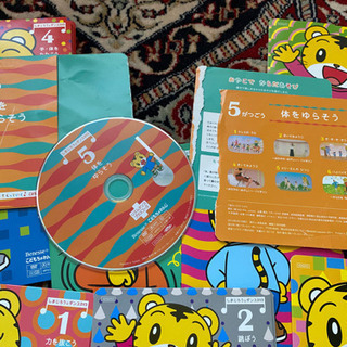 こどもちゃれんじ　リズムダンスプラス　DVDの画像