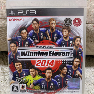 ウイニングイレブン 2014