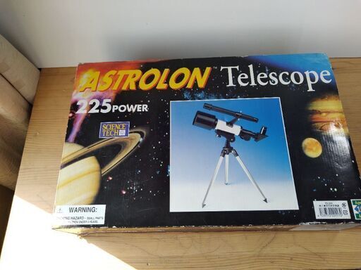 望遠鏡 ASTROLON Telescope２２５パワー　新品