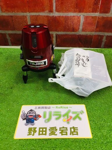 タジマ ZERO-KJY レーザー墨出し器【リライズ野田愛宕店】【中古】※通電確認済み(制精度を保証するものではございません)　管理番号：IT3WH0Z2AZI