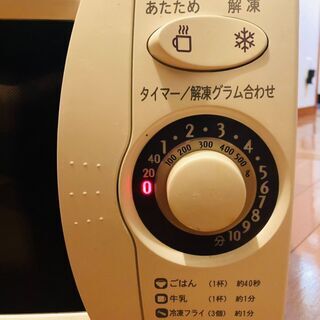 一人暮らしに最適な電子レンジ（シャープ製）を格安でお譲りします！