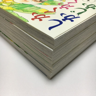 かくかくしかじか　全巻セットの画像