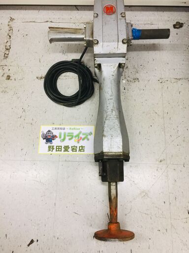 マキタ makita 8600N 電動ハンマー【リライズ野田愛宕店】【店頭取引限定】【中古】管理番号：ITNPT8KLCPHT