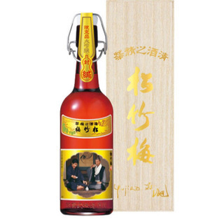 石原裕次郎　渡哲也　幻の共演の画像