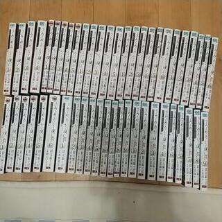 うみねこのなく頃にEP1〜8全巻セット うみねこのなく頃にEP1〜8全巻セット 信頼への信頼 うみねこの