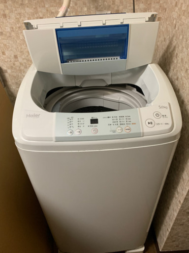 Haier 洗濯機