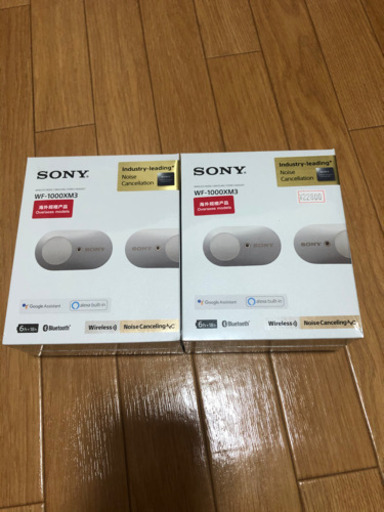 新品未開封　SONY WF-1000XM3  2台　お得