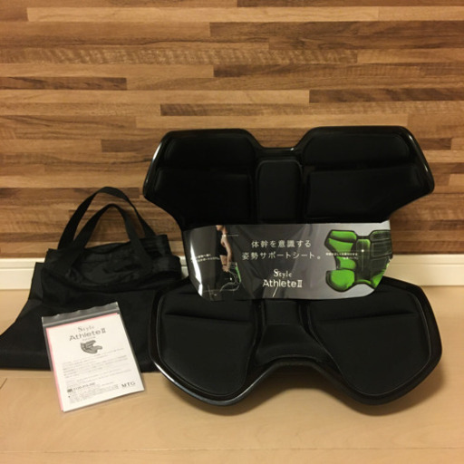 Style Athlete 2（スタイルアスリート２）