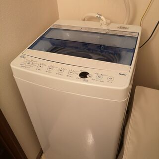 超美品　保証期間内　ハイアール　洗濯機　JW-C45FK　北海道　札幌