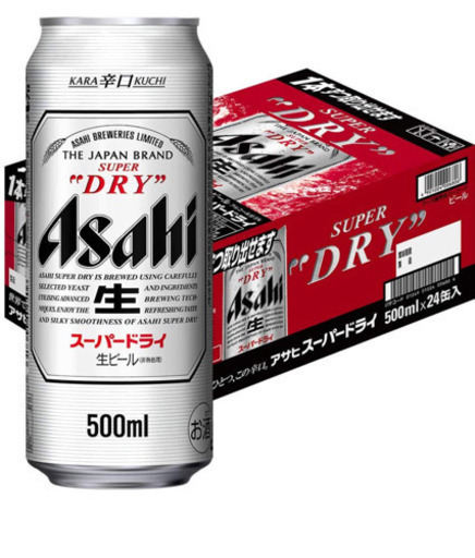 今回もありがとうございました(^^)