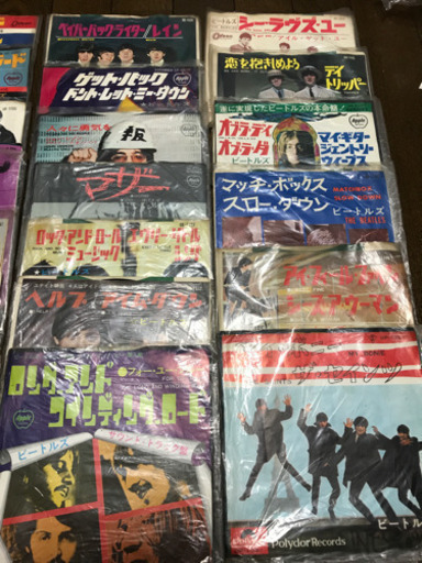 ビートルズ　昔のレコード多数　