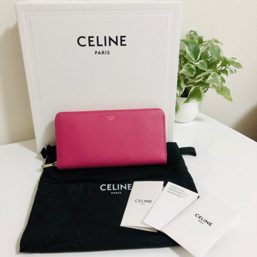 ☆ セリーヌ 長財布 ラージ ジップドウォレット 未使用 ☆