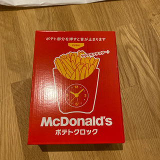 マクドナルド　ポテトクロック　ﾀﾗｯﾀｯﾀｯﾀｰ