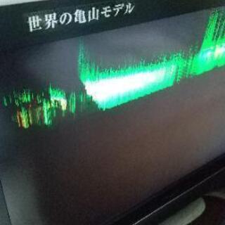 ジャンク品  テレビ ２台