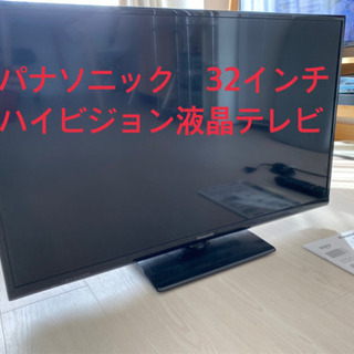 美品]Panasonic VIERA A305 TH-32A305