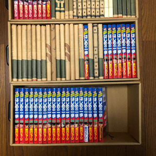 はじめの一歩　1-100巻の画像