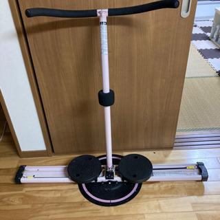 レッグマジックです