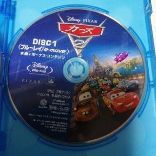 カーズ2　BLU-RAY+DIGITALCOPY＋e_moveの画像