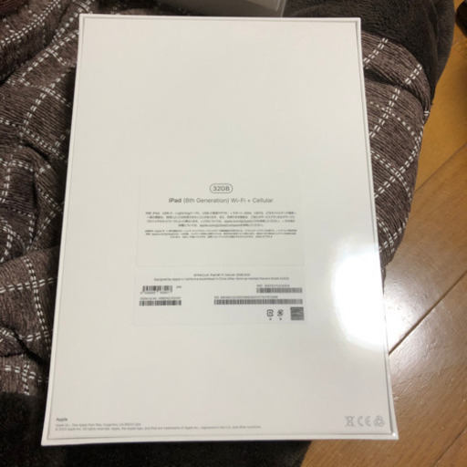 今週までiPad 第8世代　WiFi-cellular モデル　新品未開封