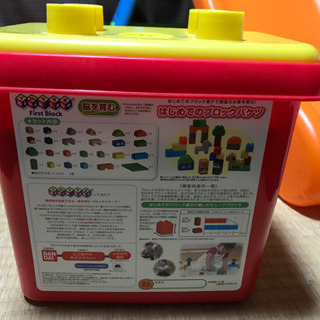 　アンパンマン　ブロックバケツ　取引中