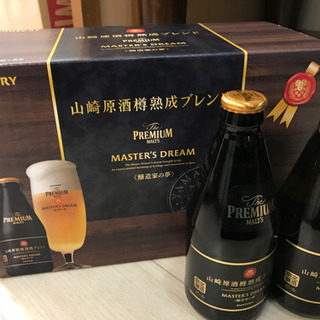 ◆完全売切！◆激レア限定醸造！サントリー・マスターズドリーム山崎...